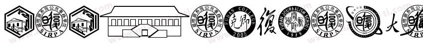ZiZhiQuXiMaiTi Regular字体转换